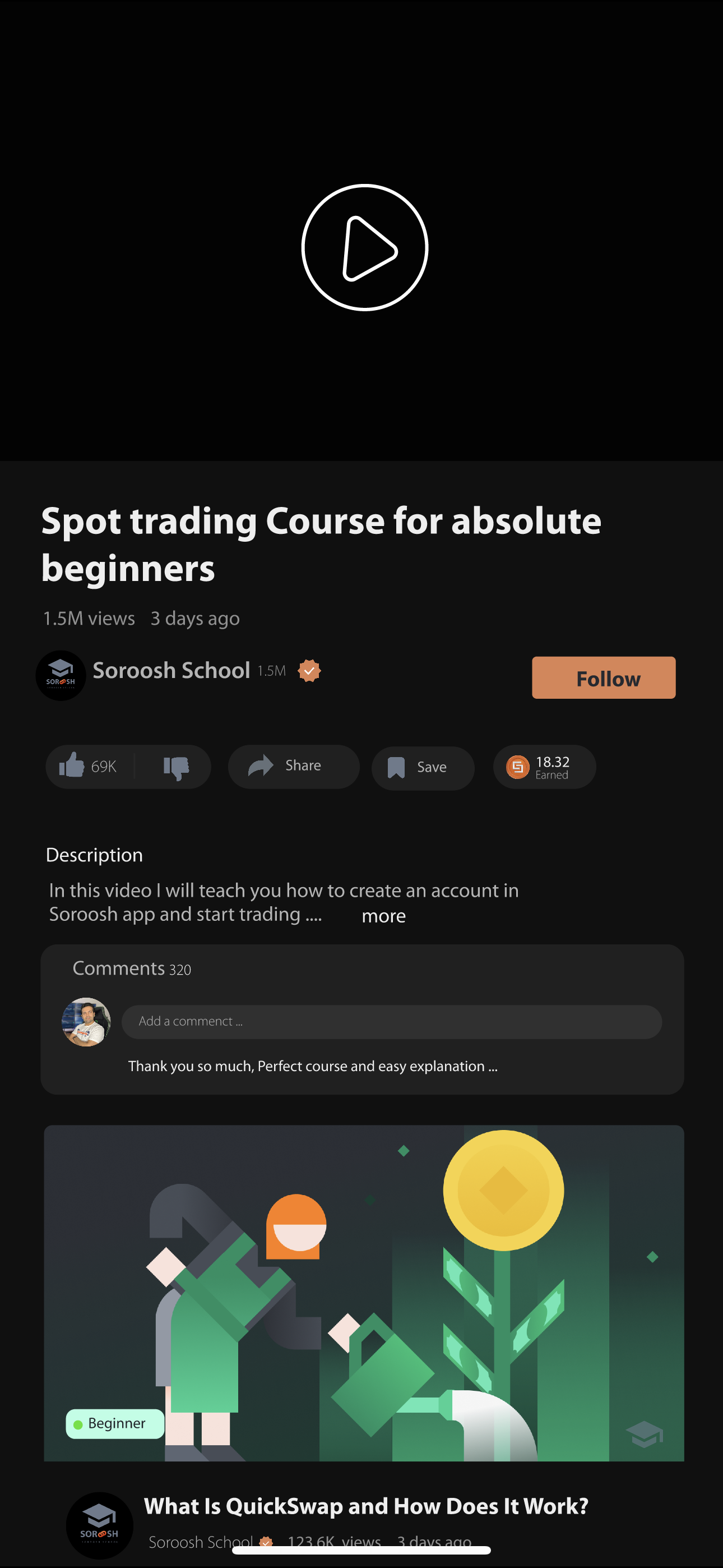 SSE Learn2Earn platform | Soroosh